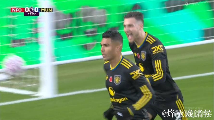 追平个人单赛季英超进球纪录，卡塞米罗本赛季英超已打入4球