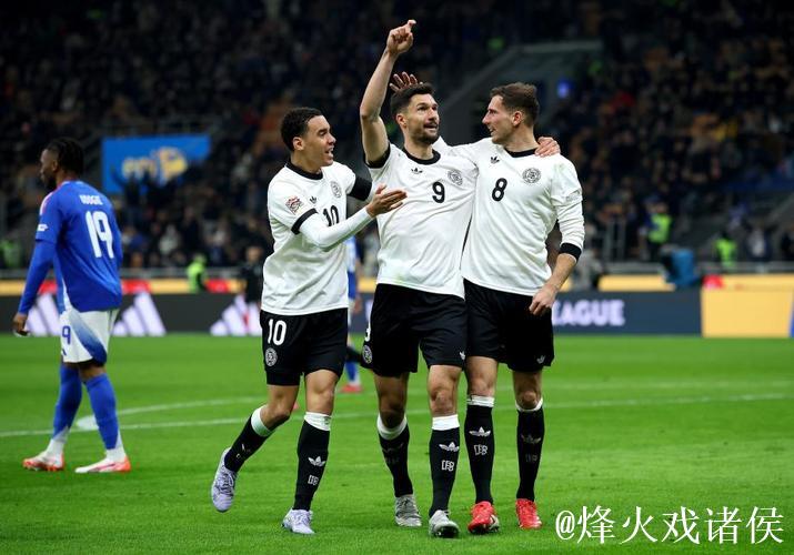 格雷茨卡破门基米希双助攻 德国2-1逆转意大利抢占先机